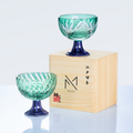 Set Of Two