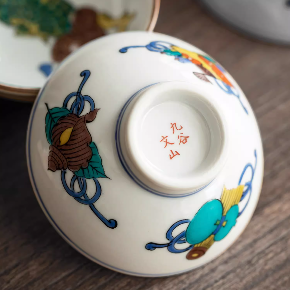 Japanese Tea Cup Set – Kutaniyaki Seven Lucky Gods 7 Cups