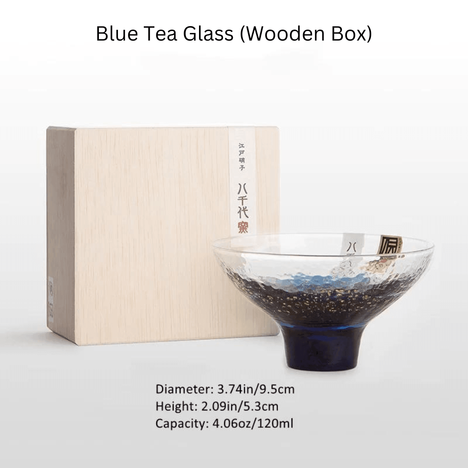 Japanese Galaxy Crystal Glass – Sake Whisky Tea Wine Gift
