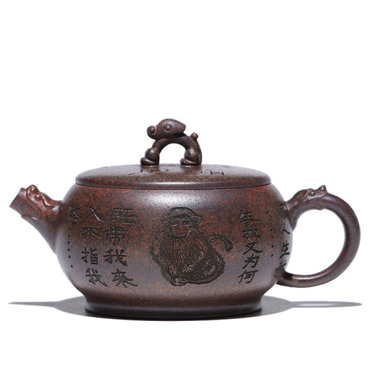 Zodiac Teapot Monkey Purple Clay Calligraphy Carved 240ml