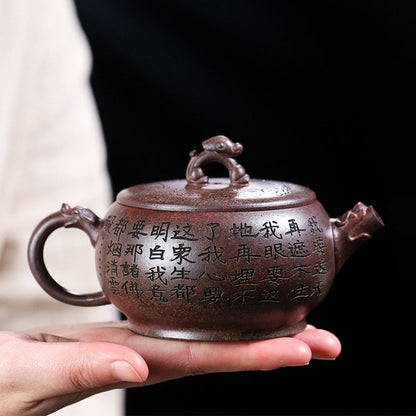 Zodiac Teapot Monkey Purple Clay Calligraphy Carved 240ml