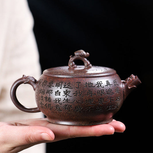 Zodiac Teapot Monkey Purple Clay Calligraphy Carved 240ml