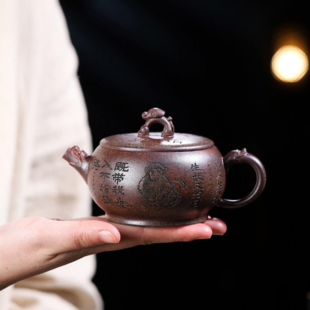 Zodiac Teapot Monkey Purple Clay Calligraphy Carved 240ml