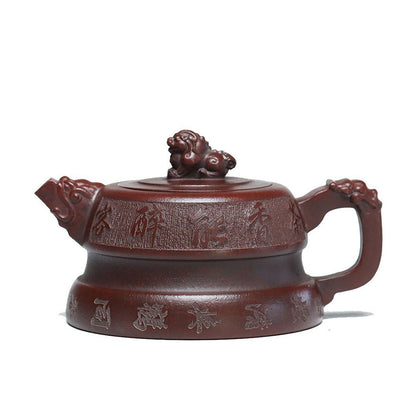 Lion Teapot Yixing Ancient Red Clay Carved Inscription 275ml