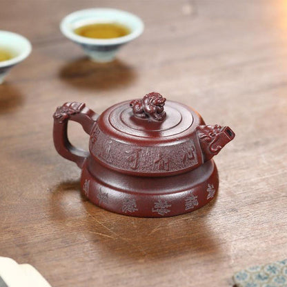 Lion Teapot Yixing Ancient Red Clay Carved Inscription 275ml