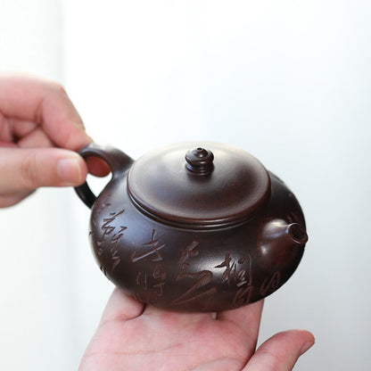 Calligraphy Teapot Yixing Iron-Red Clay Carved Seal 200ml