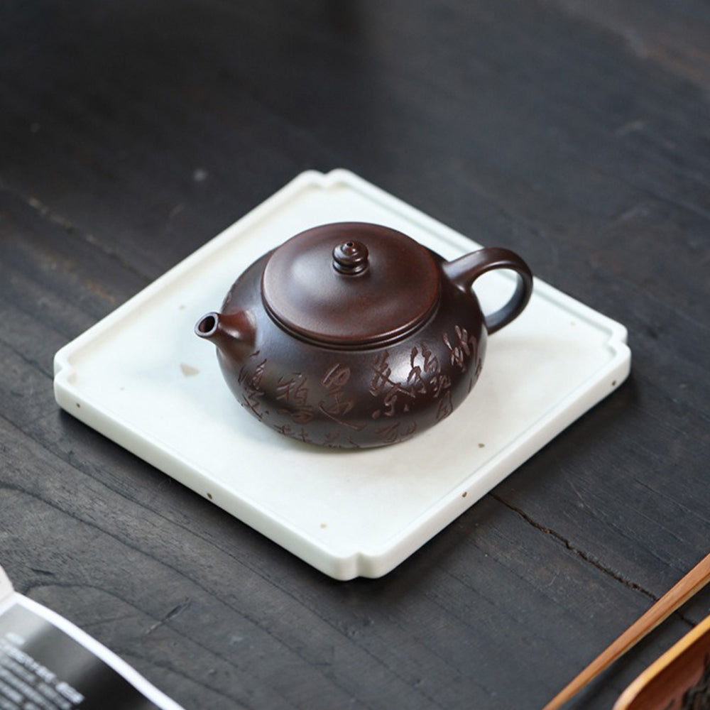 Calligraphy Teapot Yixing Iron-Red Clay Carved Seal 200ml