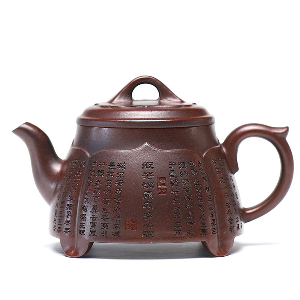 Zisha Teapot Lotus Heart Sutra Purple Clay Hand-Engraved