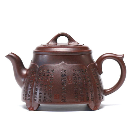 Zisha Teapot Lotus Heart Sutra Purple Clay Hand-Engraved