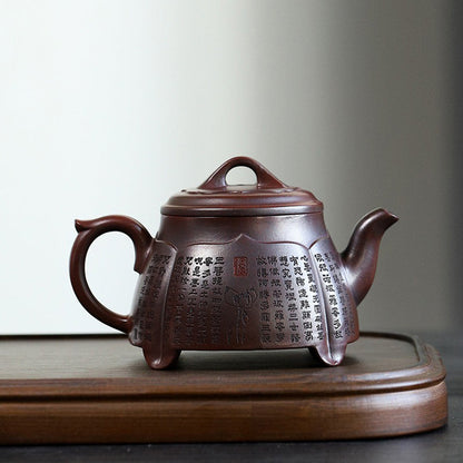 Zisha Teapot Lotus Heart Sutra Purple Clay Hand-Engraved