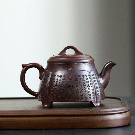 Zisha Teapot Lotus Heart Sutra Purple Clay Hand-Engraved