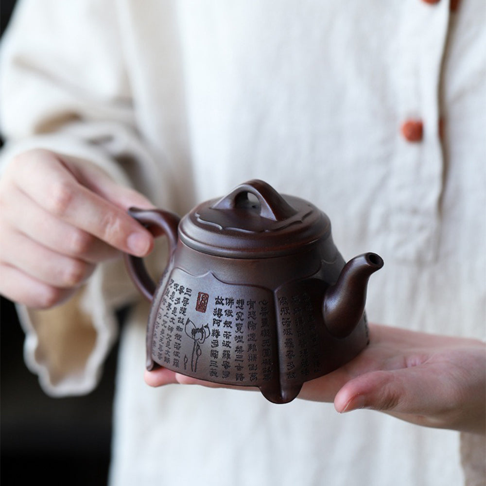 Zisha Teapot Lotus Heart Sutra Purple Clay Hand-Engraved
