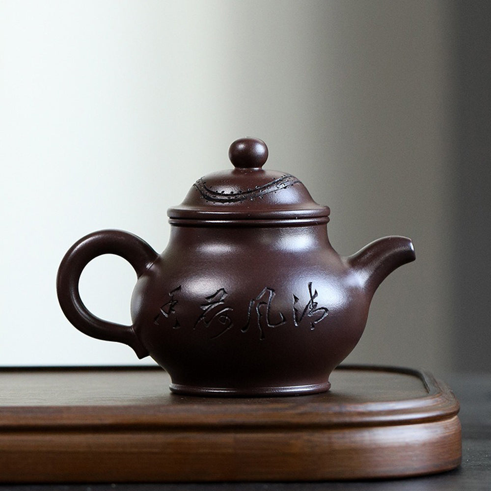 Lotus Teapot Yixing Baimu Purple Clay Rare Ore 220ml
