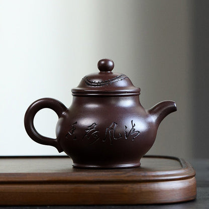 Lotus Teapot Yixing Baimu Purple Clay Rare Ore 220ml