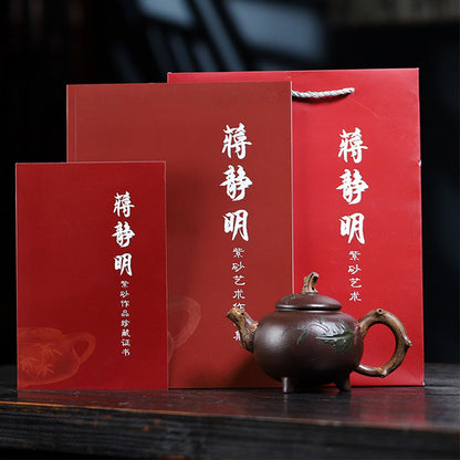 Purple Clay Teapot Gourd Three-Legged Branch Handle 340ml