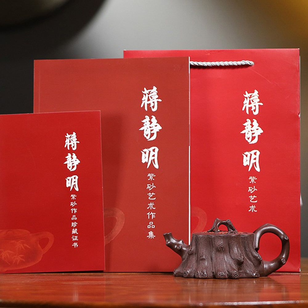 Plum Stump Teapot Yixing Ore Purple Clay Hand Carved 240ml