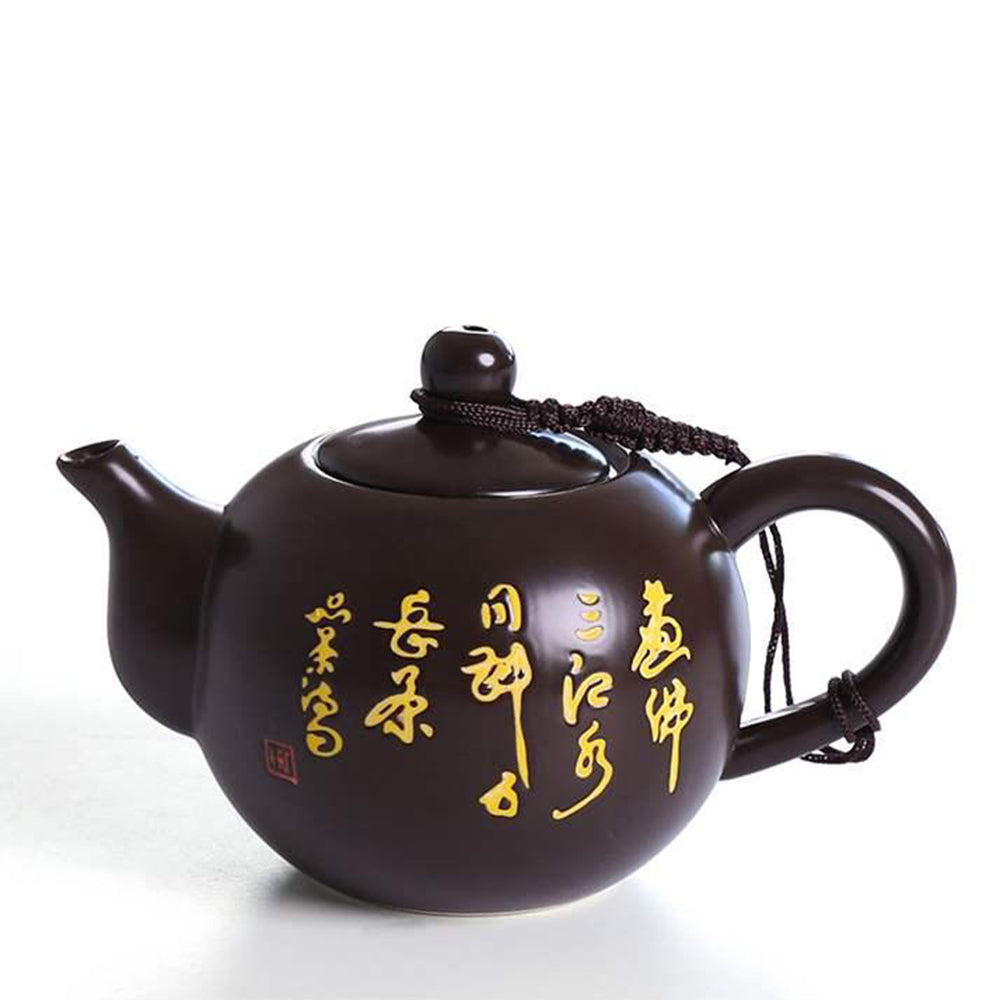 Gongfu Tea Set Maitreya Buddha Tray | Mist Atomizer 28pc