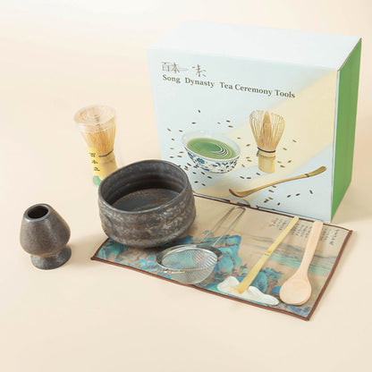Matcha Tea Set | Rustic Kiln Glaze Chawan & 8-Piece Kit