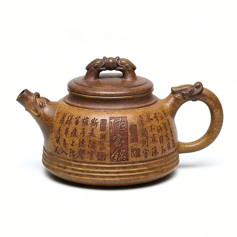 Purple Clay Teapot Double Dragon Gold Sand 420ml Gift Box