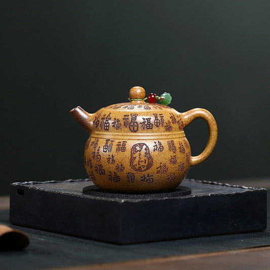 Yixing Teapot Fu Gourd Gold Sand Clay | 270ml Gift Set