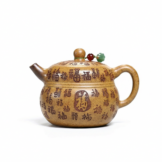 Yixing Teapot Fu Gourd Gold Sand Clay | 270ml Gift Set