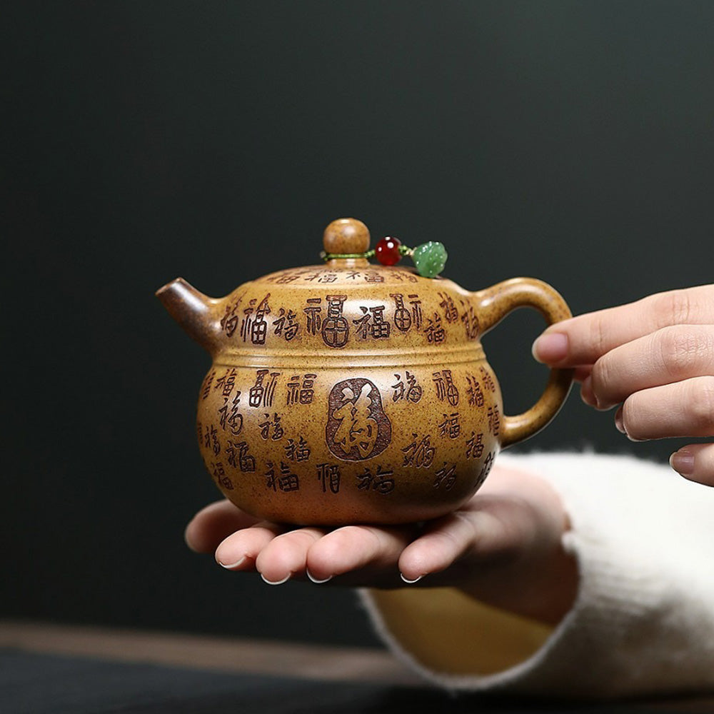 Yixing Teapot Fu Gourd Gold Sand Clay | 270ml Gift Set
