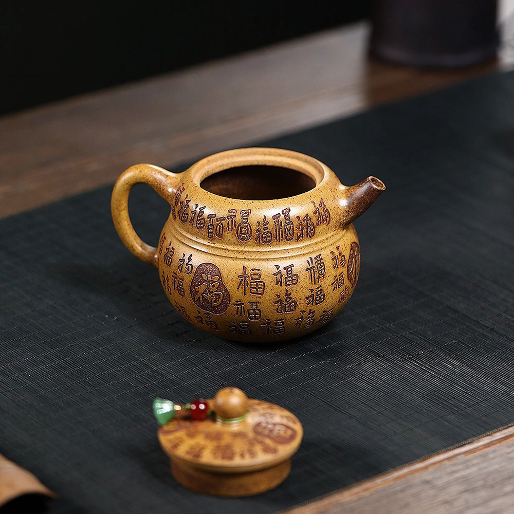 Yixing Teapot Fu Gourd Gold Sand Clay | 270ml Gift Set