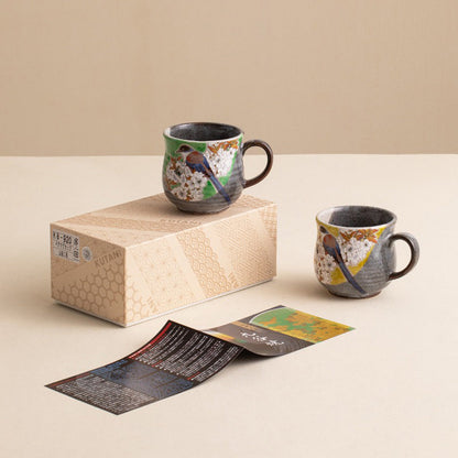 Kutani-yaki Cherry Blossoms & Birds Tea Cup