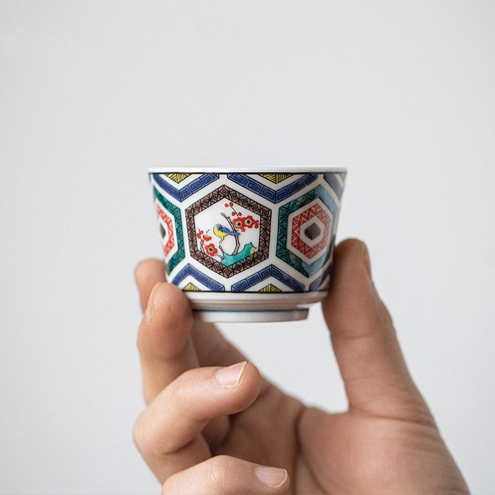 Kutani Porcelain Tea Cup Set of 5 | Five Pattern Gift Set