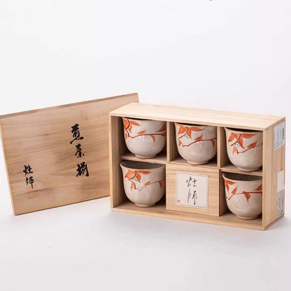 Handmade Ceramic Tea Cup Set of 5 | Red Leaf Vintage Glaze
