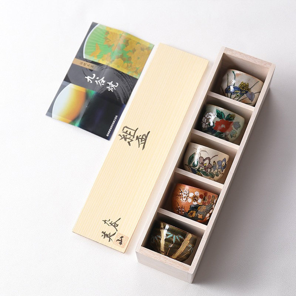 Kutani Floral Tea Cup Set of 5 | Goh-Souka Hand-Painted
