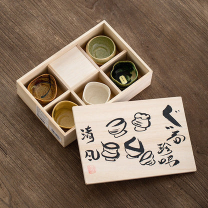 Tea Cup Set of 5 Japanese Mino-Yaki Pottery Zen 80ml Wooden Box