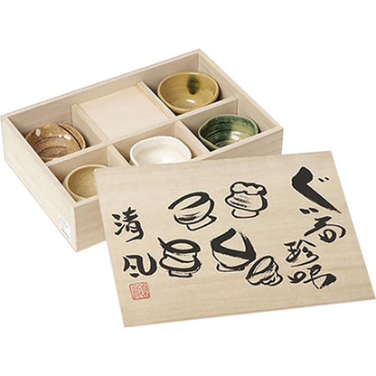 Tea Cup Set of 5 Japanese Mino-Yaki Pottery Zen 80ml Wooden Box