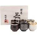 Tenmoku Tea Cup Set of 6 Hasami Ware Japanese Ceramic Gift