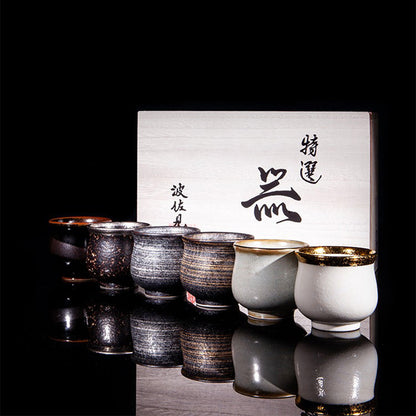 Tenmoku Tea Cup Set of 6 Hasami Ware Japanese Ceramic Gift