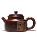 Nixing Clay Teapot – Dezhong Style Yixing-Style 220ml