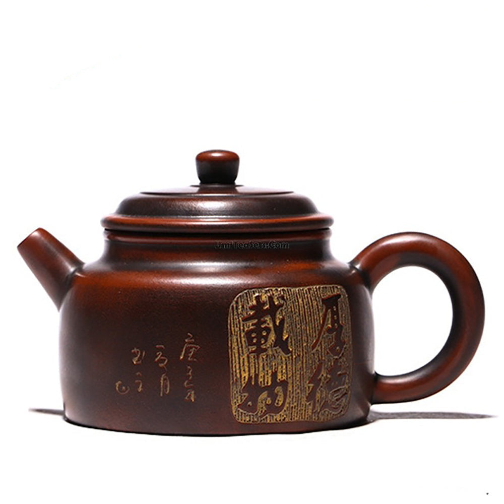 Nixing Clay Teapot – Dezhong Style Yixing-Style 220ml
