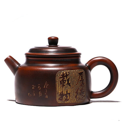 Nixing Clay Teapot – Dezhong Style Yixing-Style 220ml