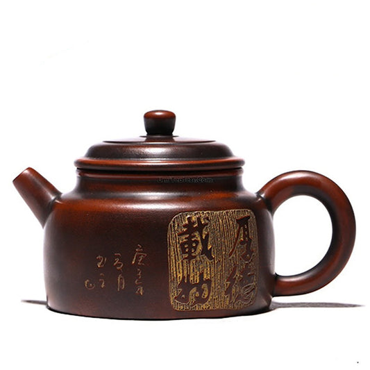 Nixing Clay Teapot – Dezhong Style Yixing-Style 220ml
