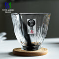 Whiskey Glass | Japanese Hand-Painted Smoke Motif Whiskey Glass