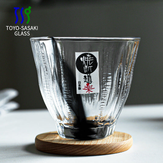 Whiskey Glass | Japanese Hand-Painted Smoke Motif Whiskey Glass