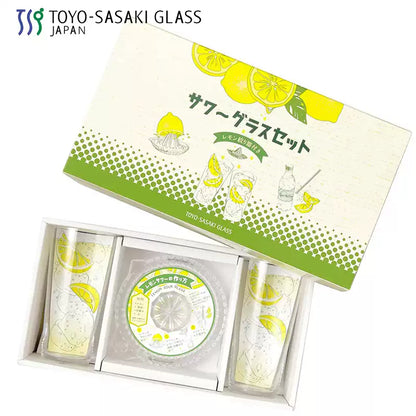 Glass Juicer Set – Citrus Squeezer with 2 Tall Drinking Glasses