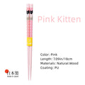 Pink Kitten