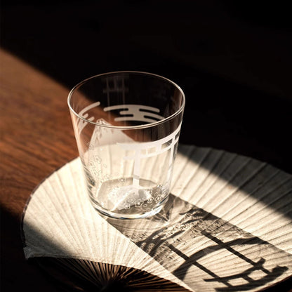 Whiskey Glass Japanese Scenic Etched Tumbler | Toyo-Sasaki