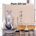 Glasses With Decanter