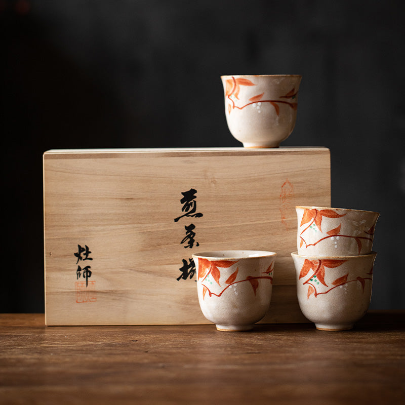 Tea Cup Set of 5 Japanese Ceramic Autumn Leaf Hand-Painted Koyo