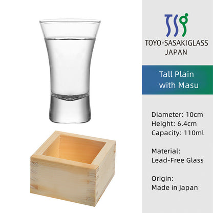 Masu Sake Cup | Japanese Artisan Glass Sake Cup with Wooden Masu