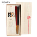 Chopsticks Gift Set | Japanese Shiba Inu & Kitten Handcrafted Wood Couples Wedding