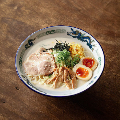 Ramen Bowl Dragon Design | Japanese Ceramic Porcelain Bowl