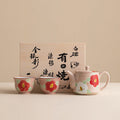 Tea Set Arita Ware Ceramic Hana Floral Hand-Painted Japanese Porcelain Teapot Teacup Gift Box Made in Japan